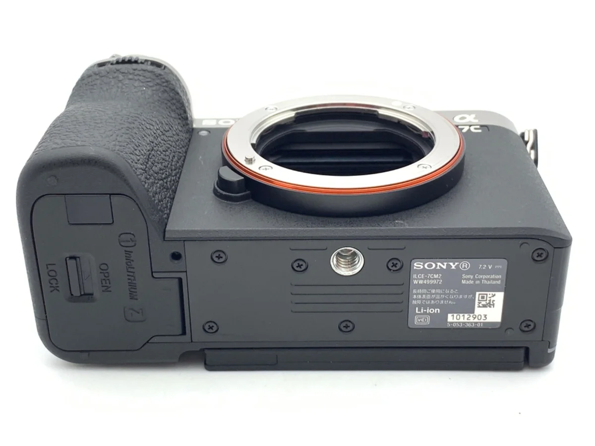 Sony α7C II [ILCE-7CM2 S - Thumbnail 3
