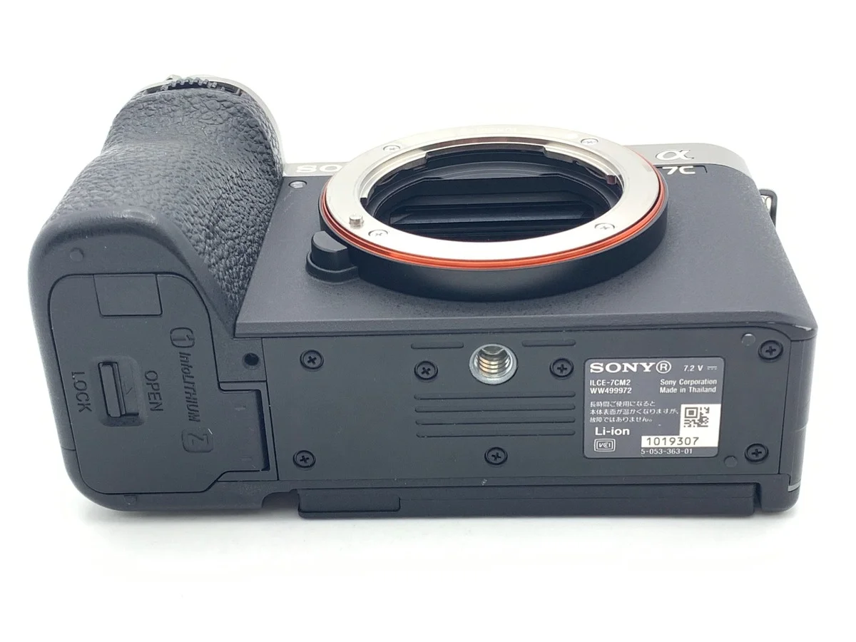 Sony α7C II [ILCE-7CM2 S - Thumbnail 3