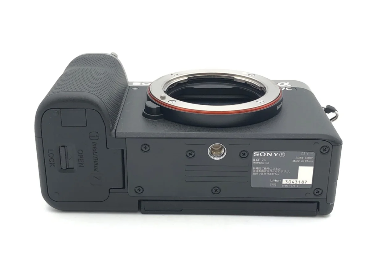 Sony α7C [ILCE-7C S - Thumbnail 3