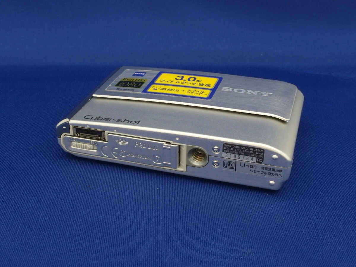 Sony Cyber-shot DSC-T70-S - 縮圖 3