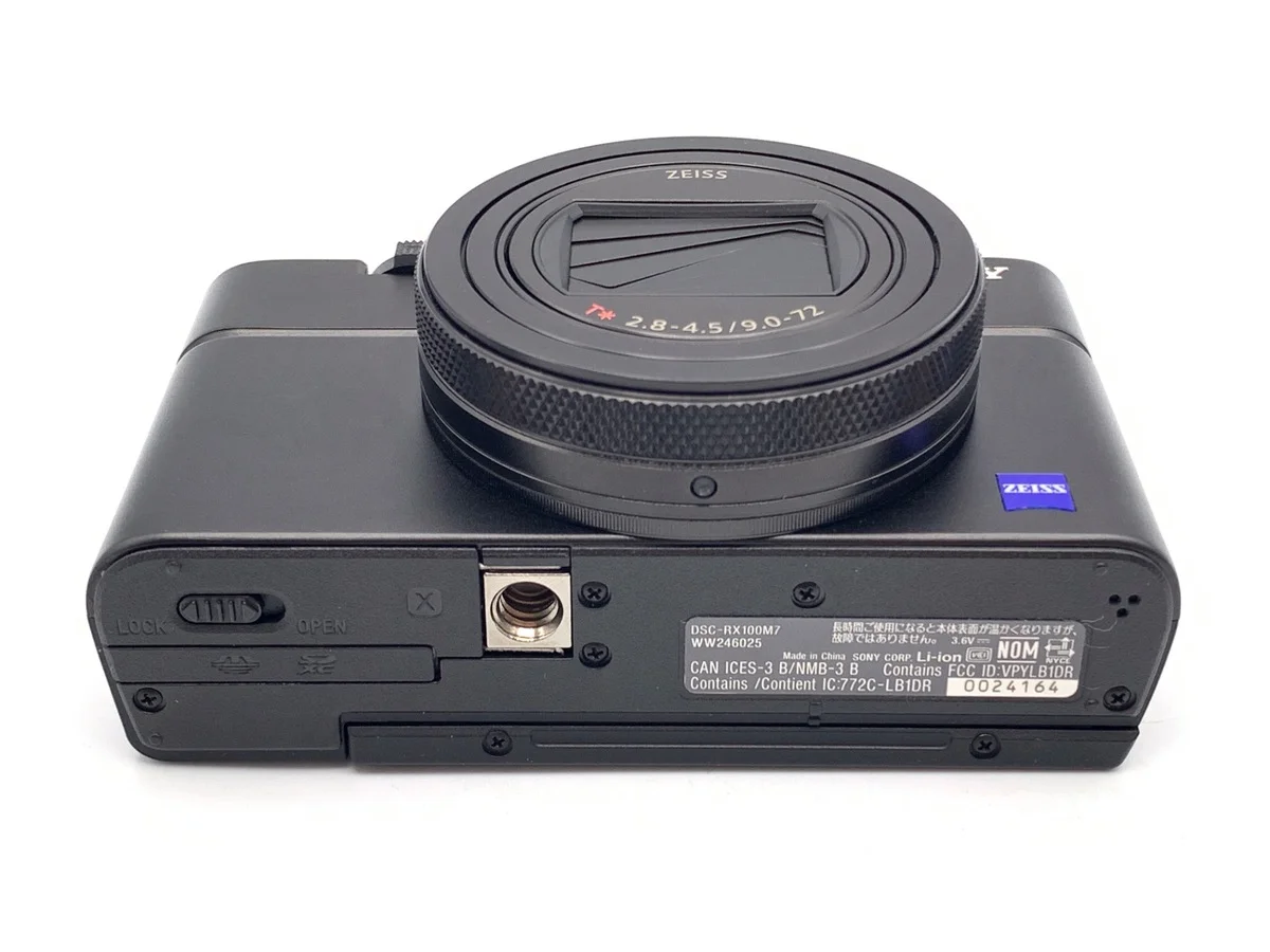 Sony Cyber-Shot DSC-RX100M7 - Thumbnail 3