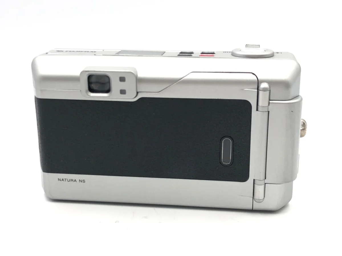 Fujifilm NATURA NS - Thumbnail 2