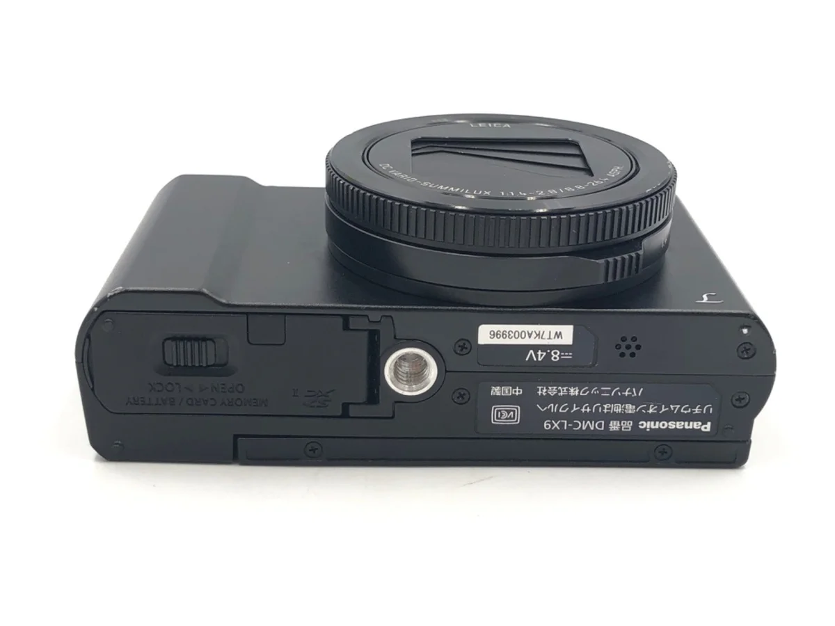 Panasonic LUMIX DMC-LX9-K - 縮圖 3