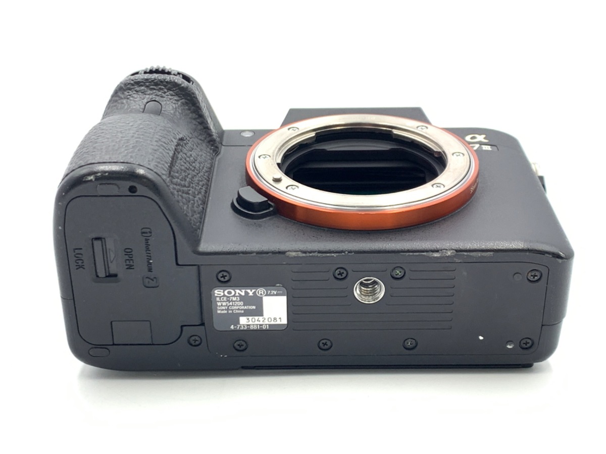 Sony α7III [ILCE-7M3 - Thumbnail 3