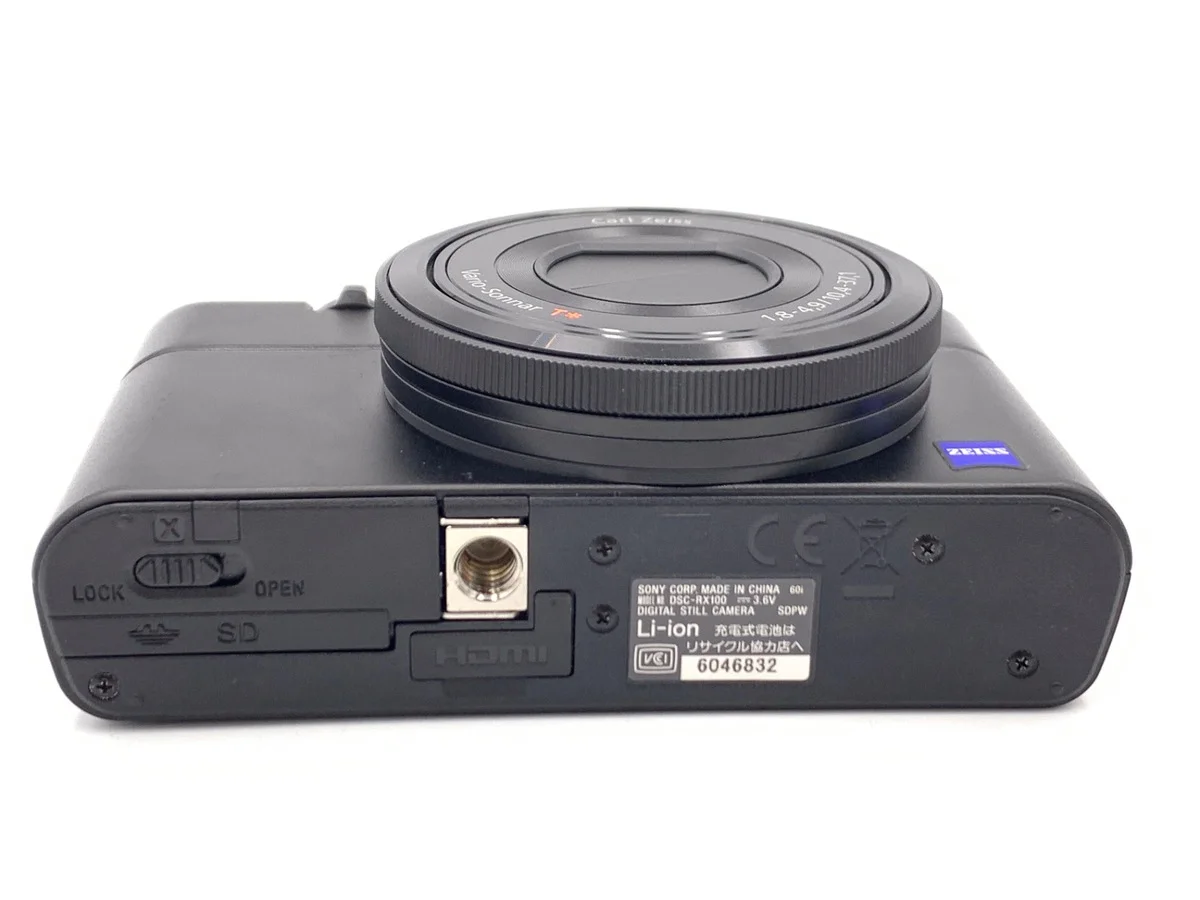 Sony Cyber-shot DSC-RX100 - Thumbnail 3