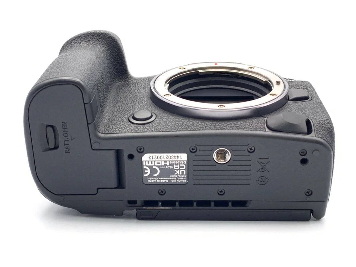 Canon EOS R5 Mark II - Thumbnail 3