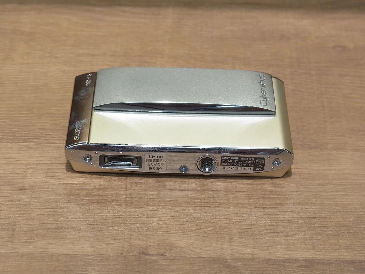 Sony Cyber-shot DSC-T5 - Thumbnail 3