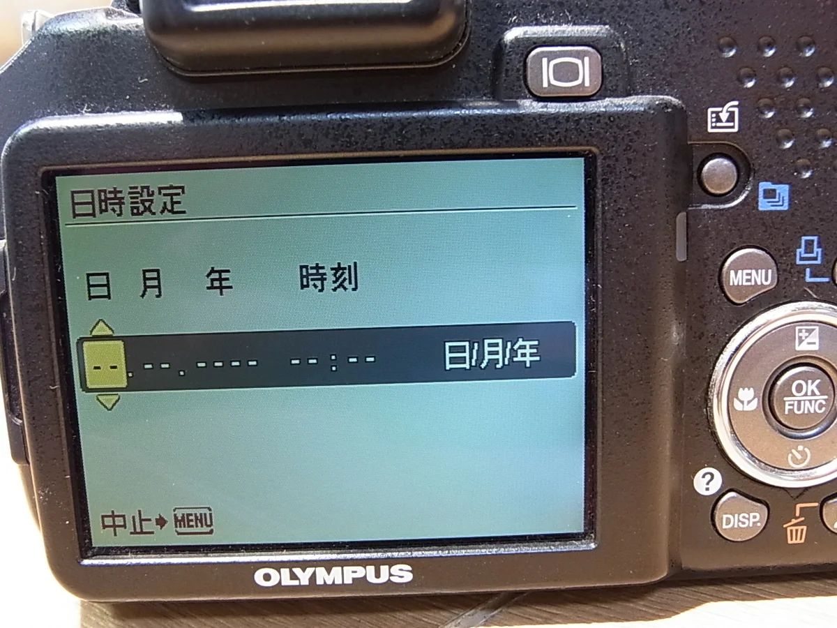 Olympus CAMEDIA SP-565UZ - 縮圖 3