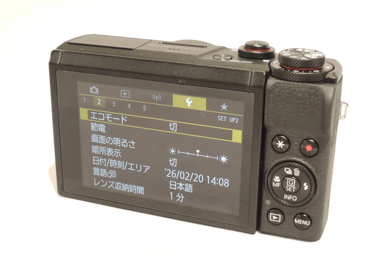 Canon PowerShot G7 X Mark III - Thumbnail 2