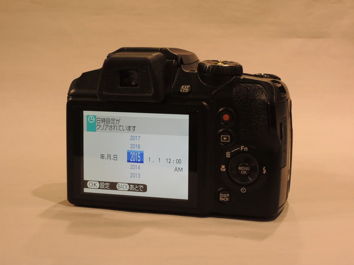 Fujifilm FinePix S9800 1620 - Thumbnail 2