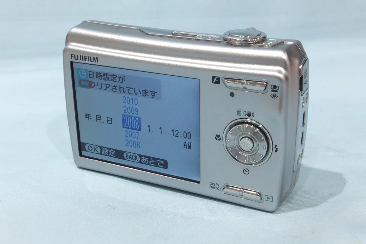 Fujifilm FinePixF100fd - 縮圖 2