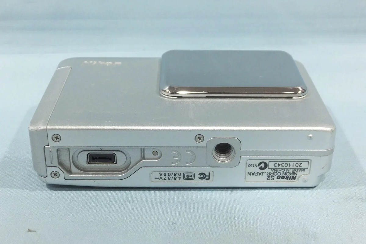 Nikon COOLPIX S2 510 - Thumbnail 3