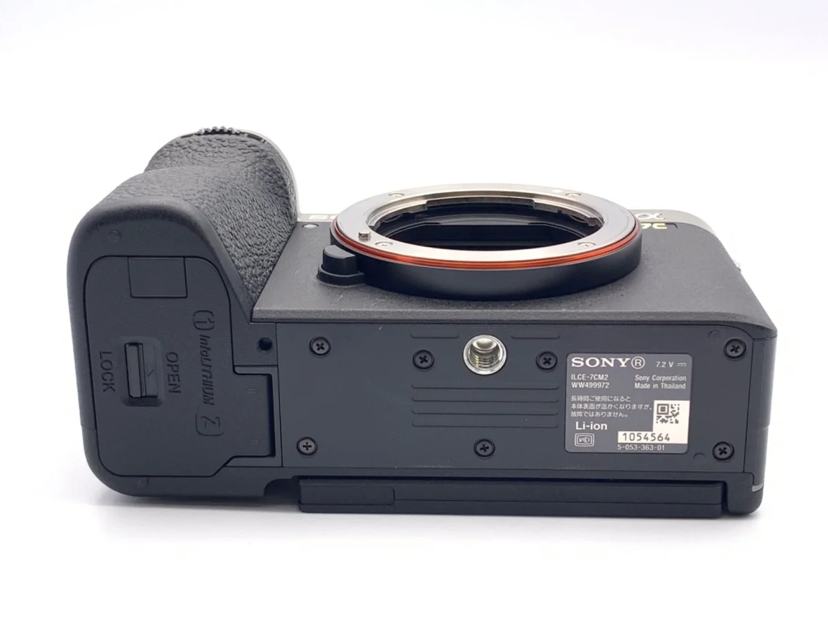 Sony α7C II [ILCE-7CM2 S - Thumbnail 3