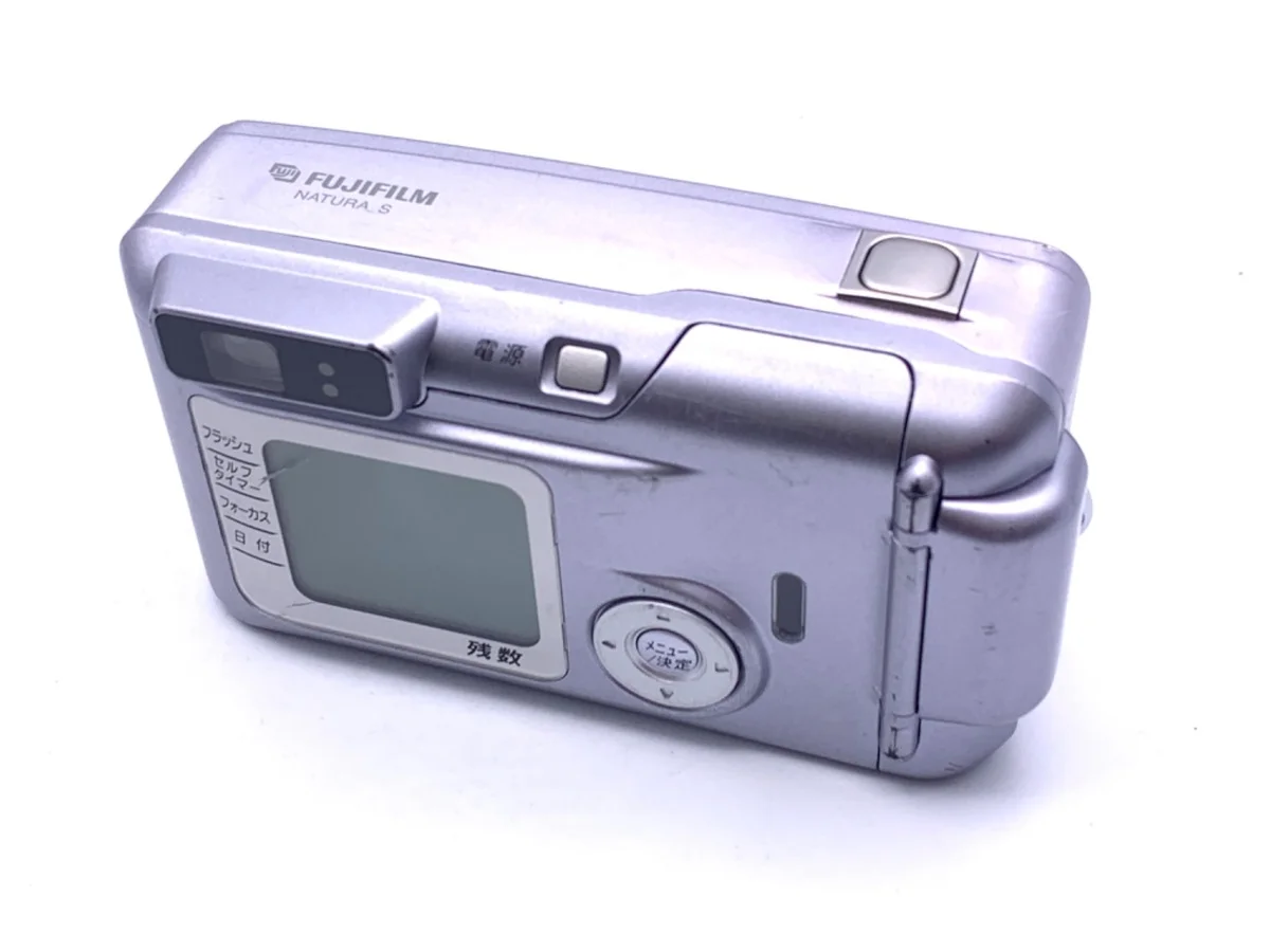 Fujifilm NATURA S - Thumbnail 2