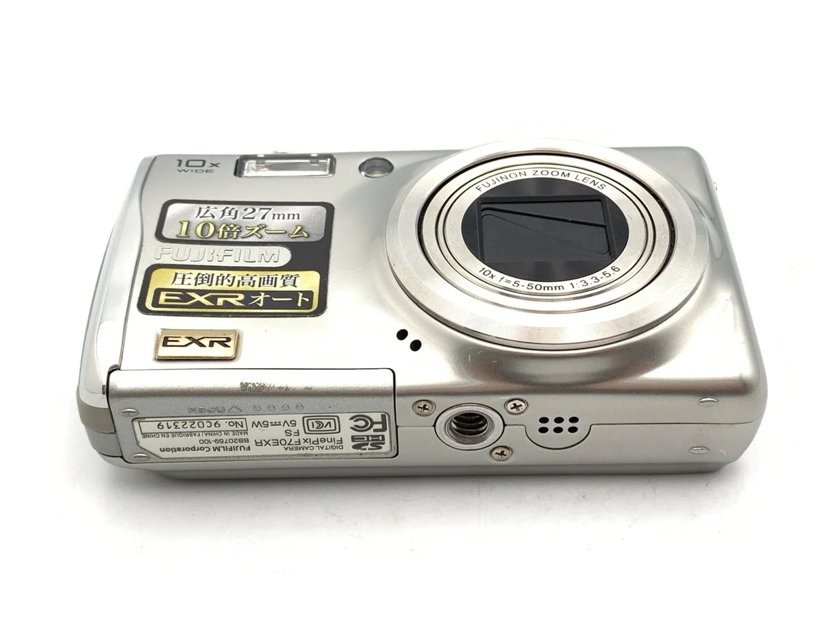 Fujifilm FinePix F70EXR - Thumbnail 3