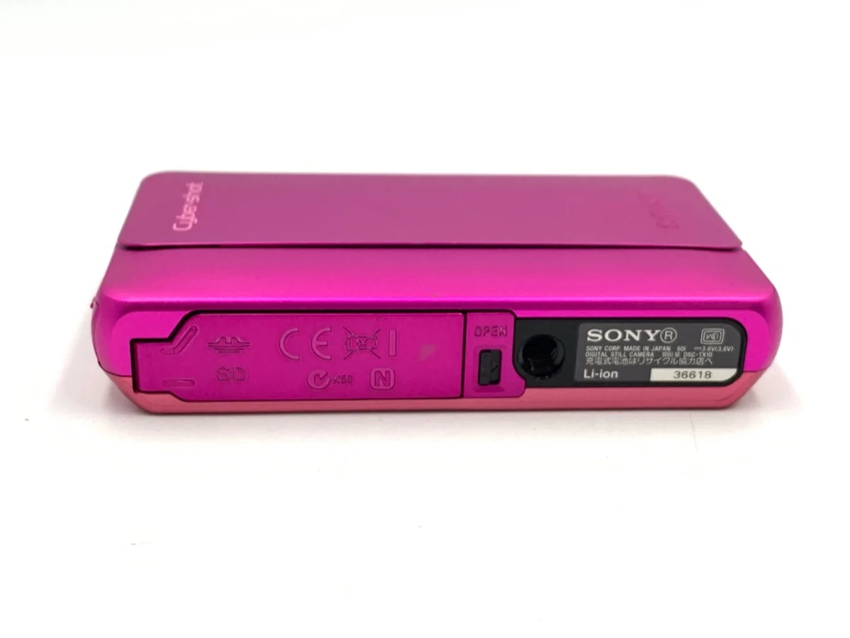 Sony Cyber-shot DSC-TX10 - Thumbnail 3