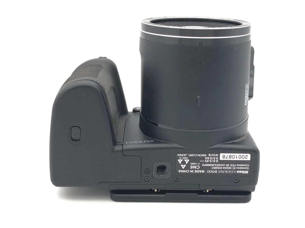 Nikon COOLPIX B500 - Thumbnail 3