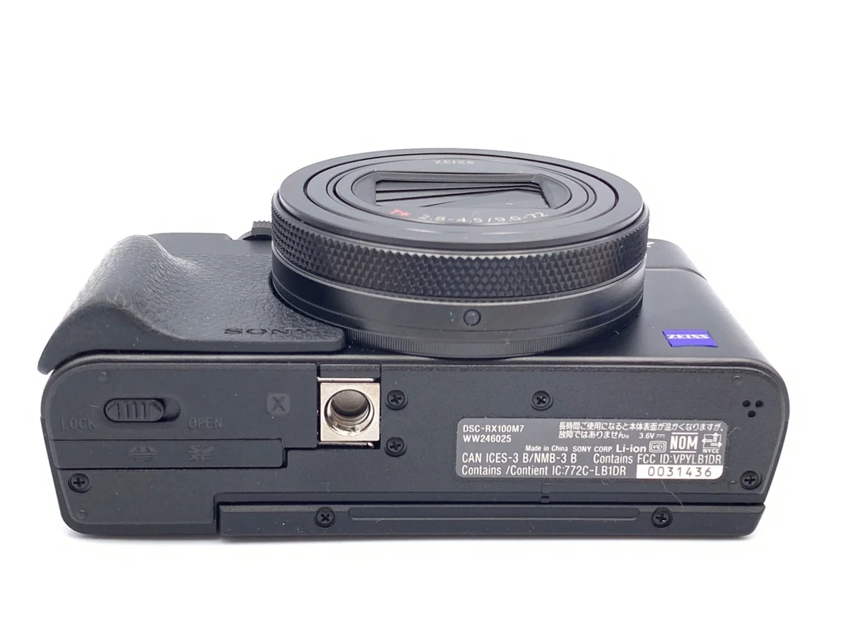 Sony Cyber-Shot DSC-RX100M7 - Thumbnail 3