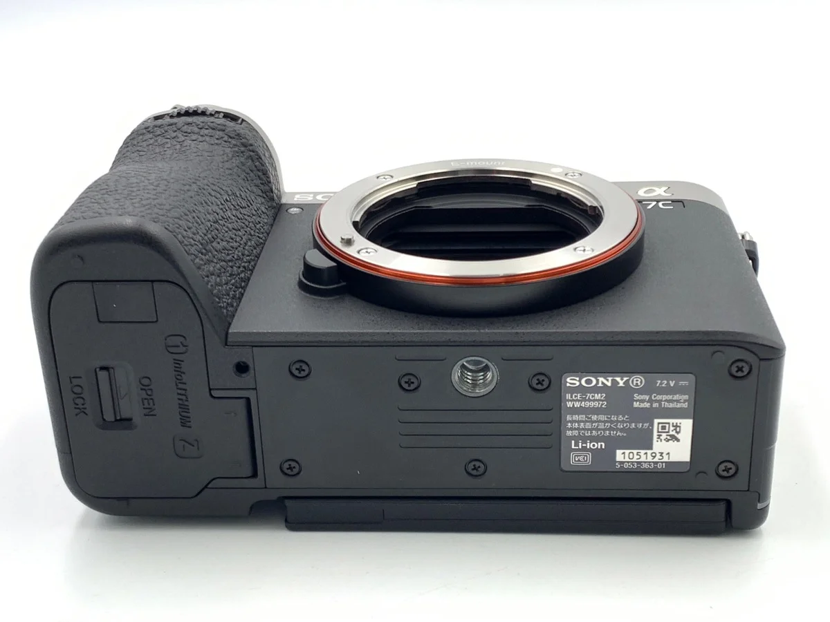 Sony α7C II [ILCE-7CM2 S - Thumbnail 3