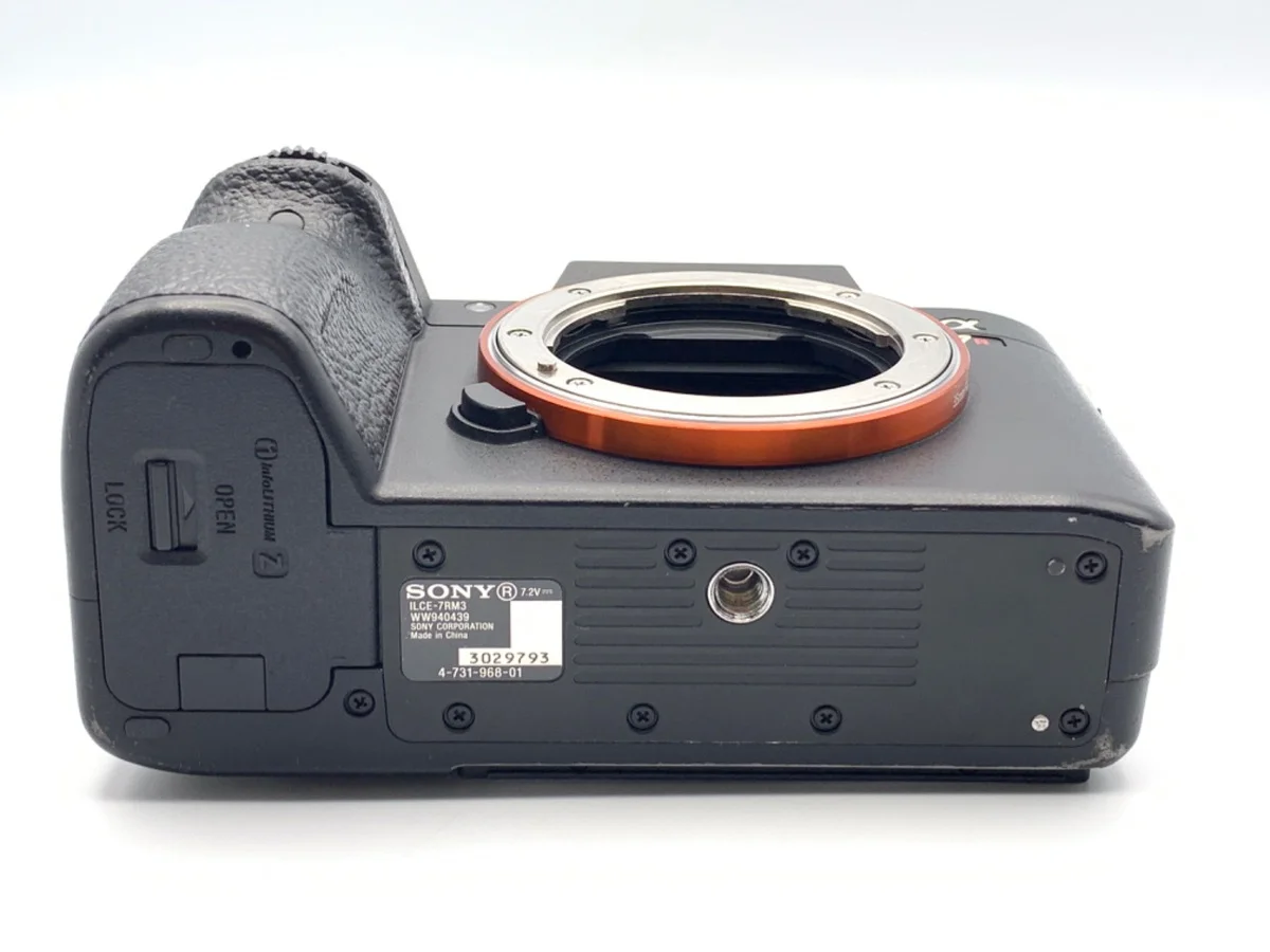 Sony α7R III [ILCE-7RM3 - Thumbnail 3