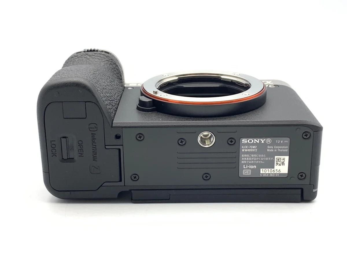 Sony α7C II [ILCE-7CM2 S - Thumbnail 3