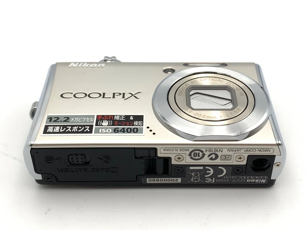 Nikon COOLPIX S620 - Thumbnail 3