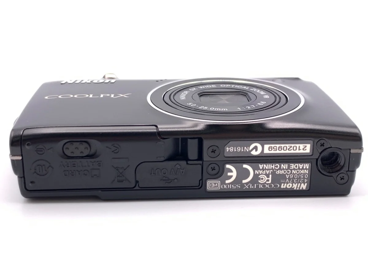 Nikon COOLPIX S5100 - Thumbnail 3