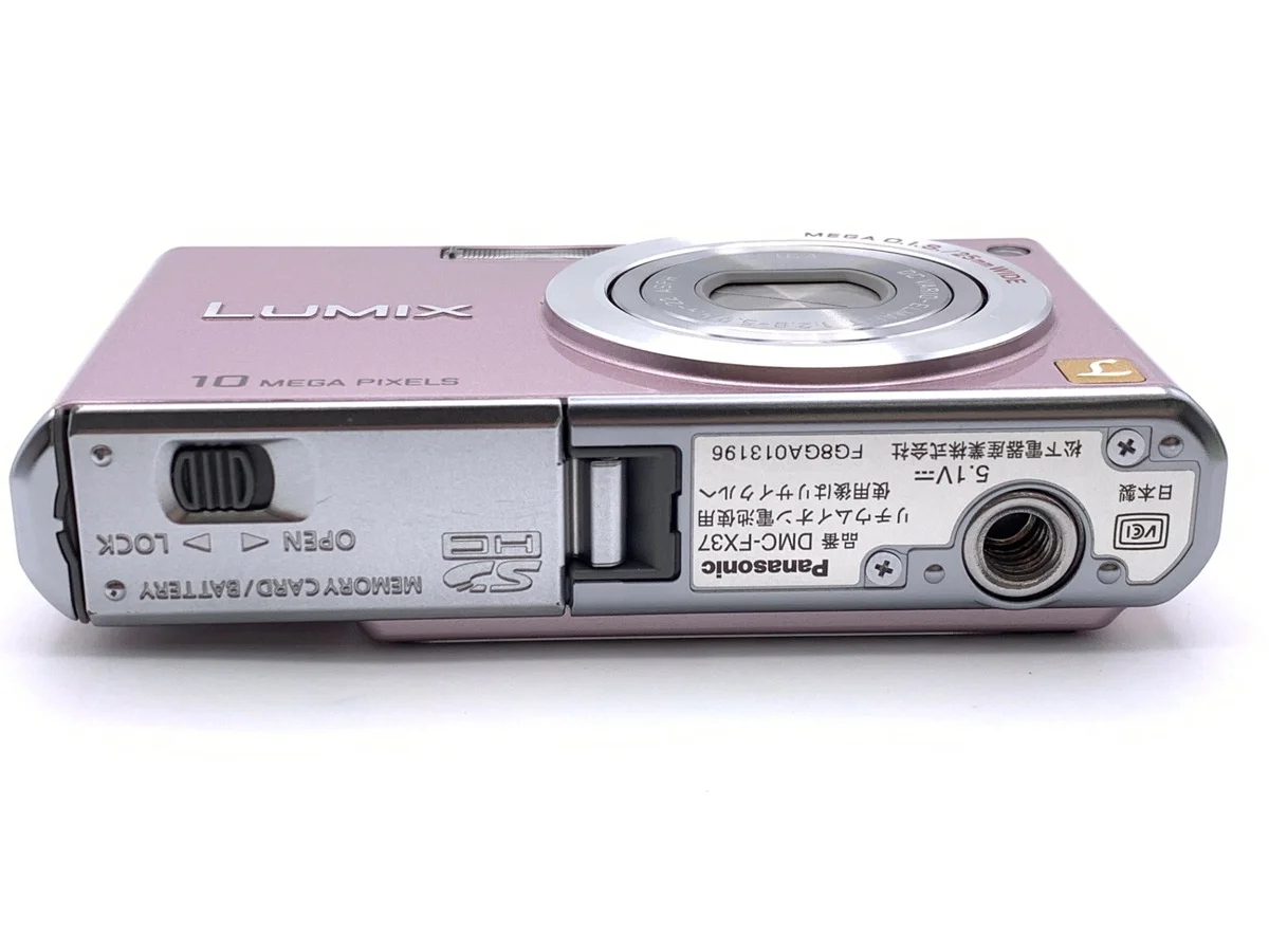 Panasonic LUMIX DMC-FX37-P - 縮圖 3