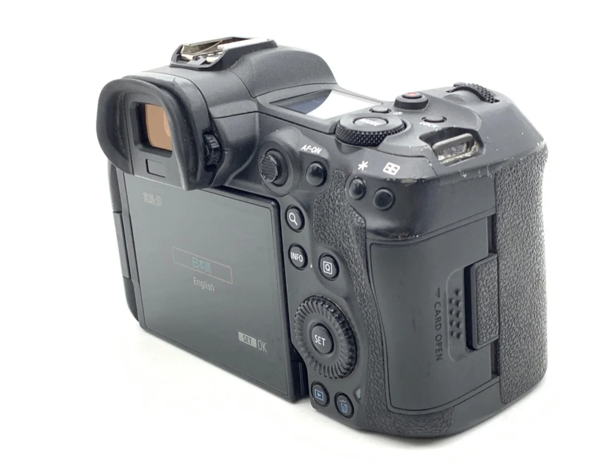 Canon EOS R5 - 縮圖 2