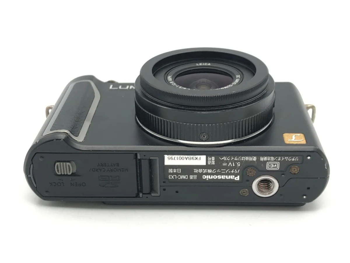 Panasonic LUMIX DMC-LX3-K - 縮圖 3