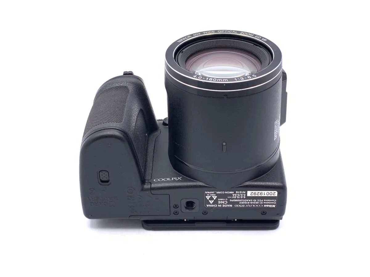 Nikon COOLPIX B500 - Thumbnail 3