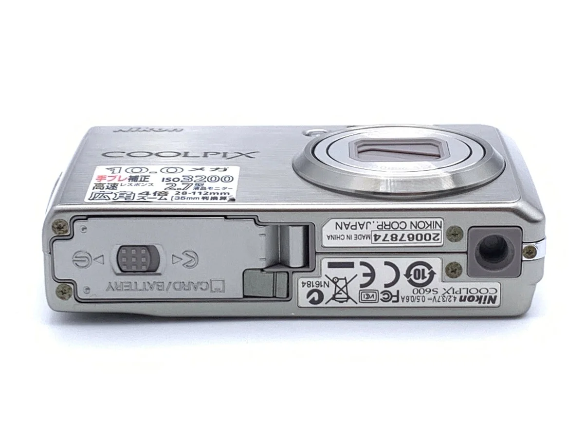 Nikon COOLPIX S600 - Thumbnail 3