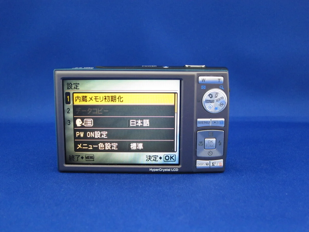 Olympus 1060 - 縮圖 2