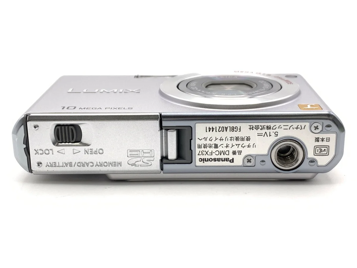Panasonic LUMIX DMC-FX37-S - Thumbnail 3