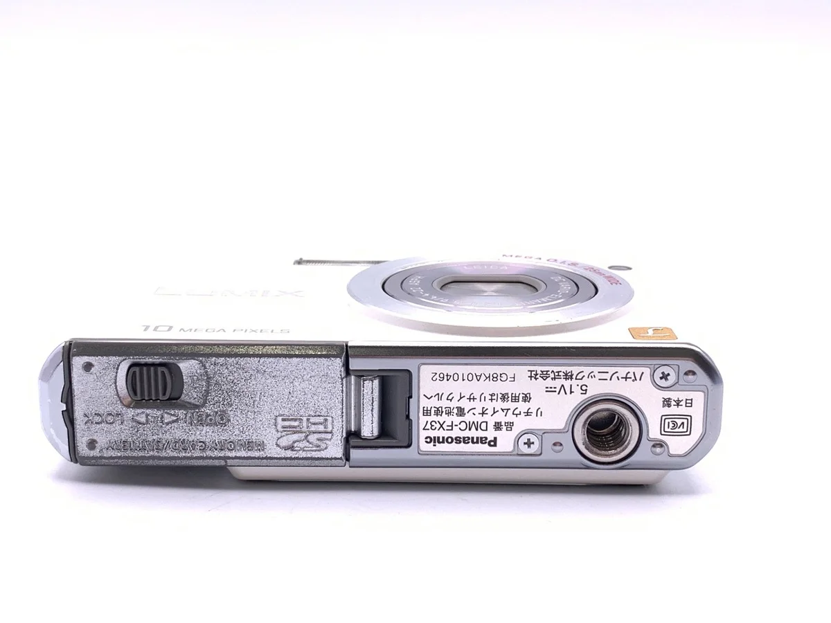 Panasonic LUMIX DMC-FX37-W - Thumbnail 3