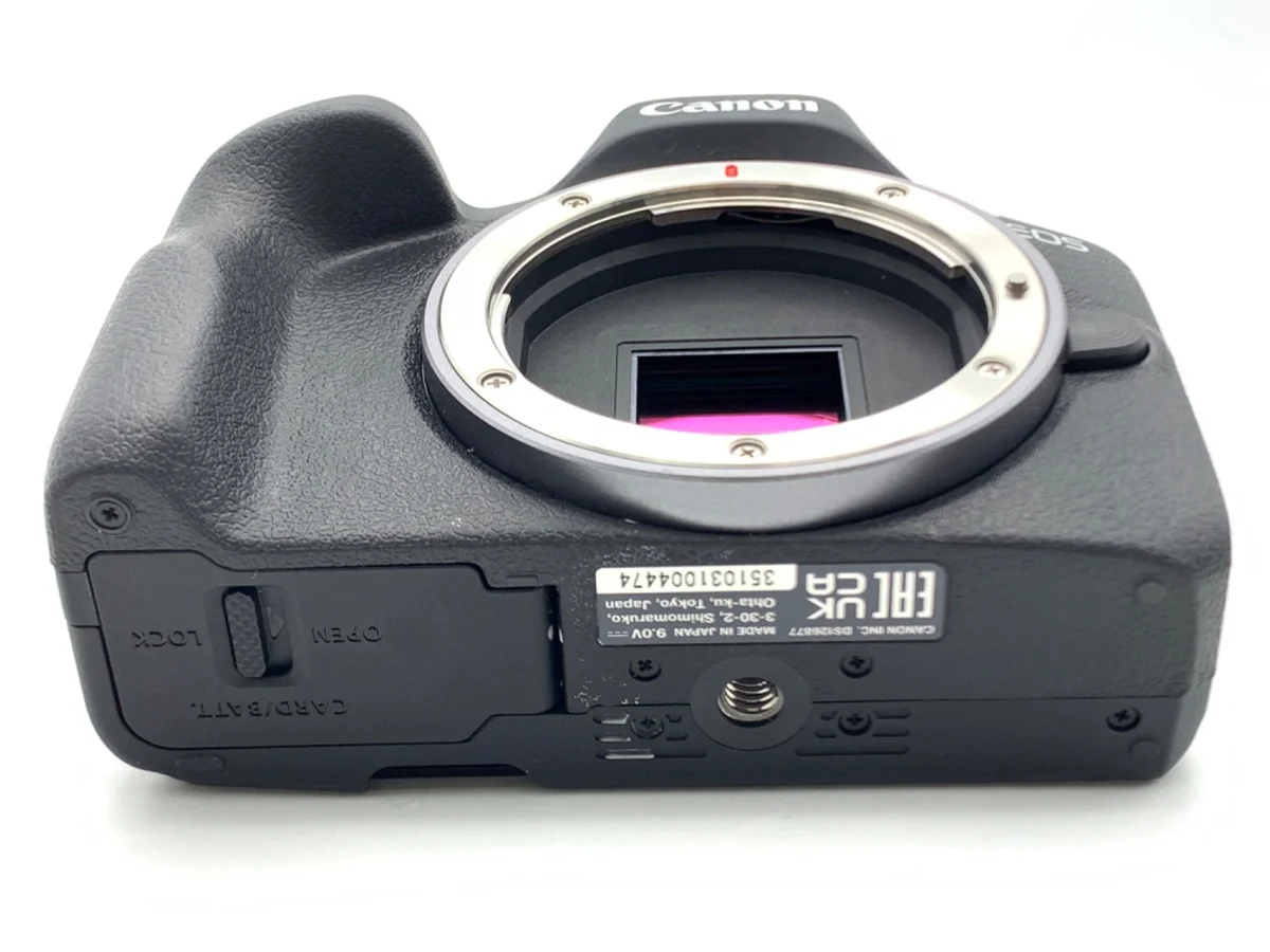 Canon EOS R50 - Thumbnail 3