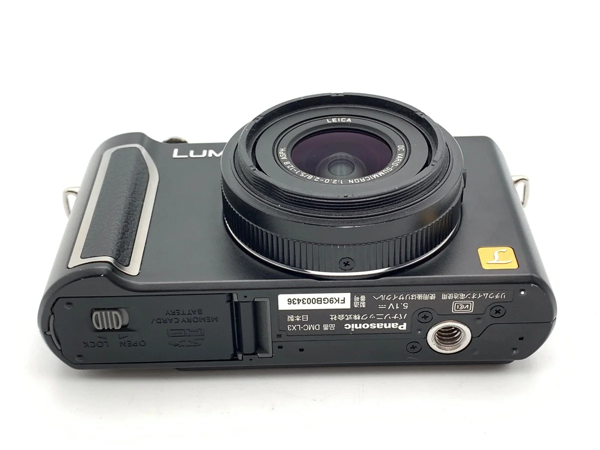 Panasonic LUMIX DMC-LX3-K - 縮圖 3