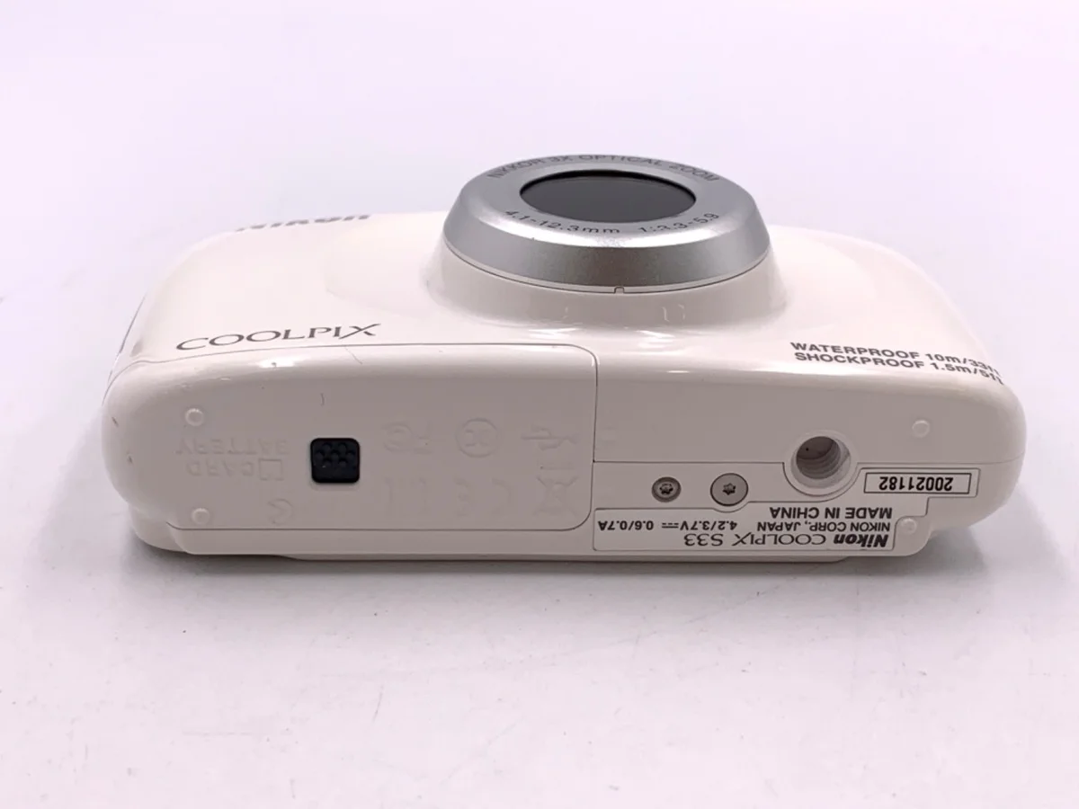 Nikon COOLPIX S33WH - Thumbnail 3