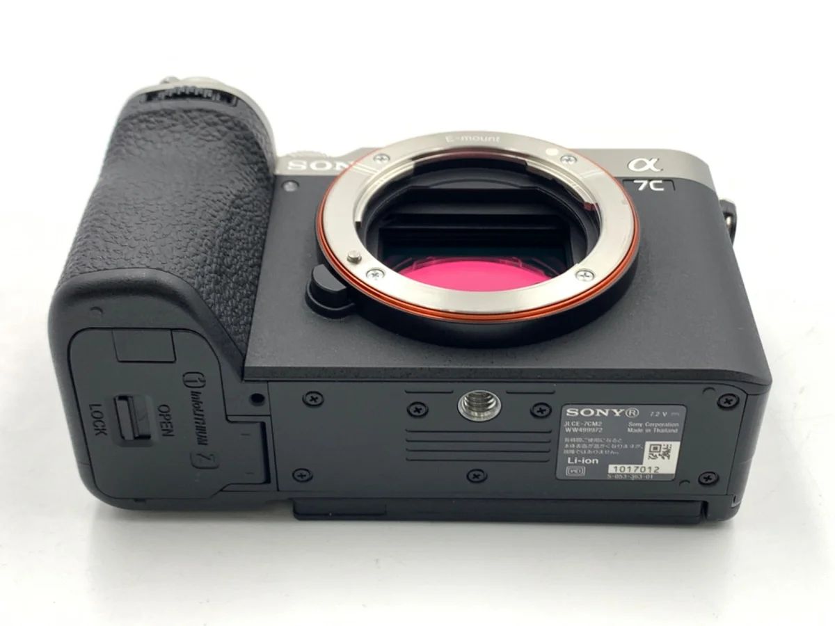 Sony α7C II [ILCE-7CM2 S - Thumbnail 3
