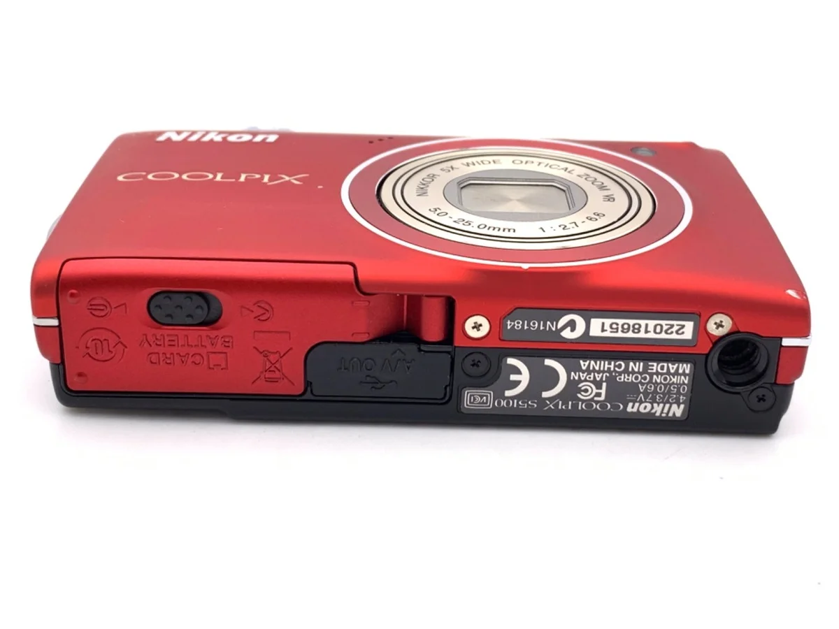 Nikon COOLPIX S5100 - Thumbnail 3