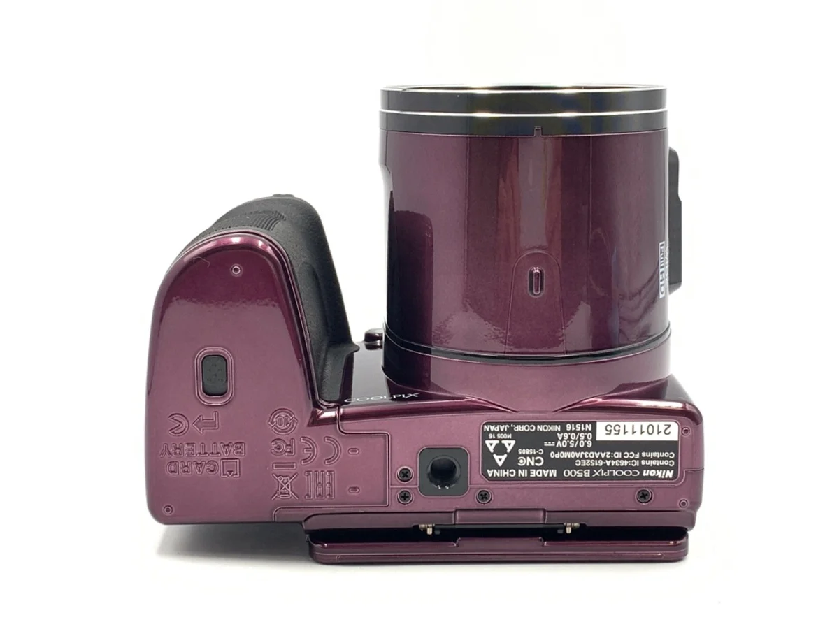 Nikon COOLPIX B500 - Thumbnail 3