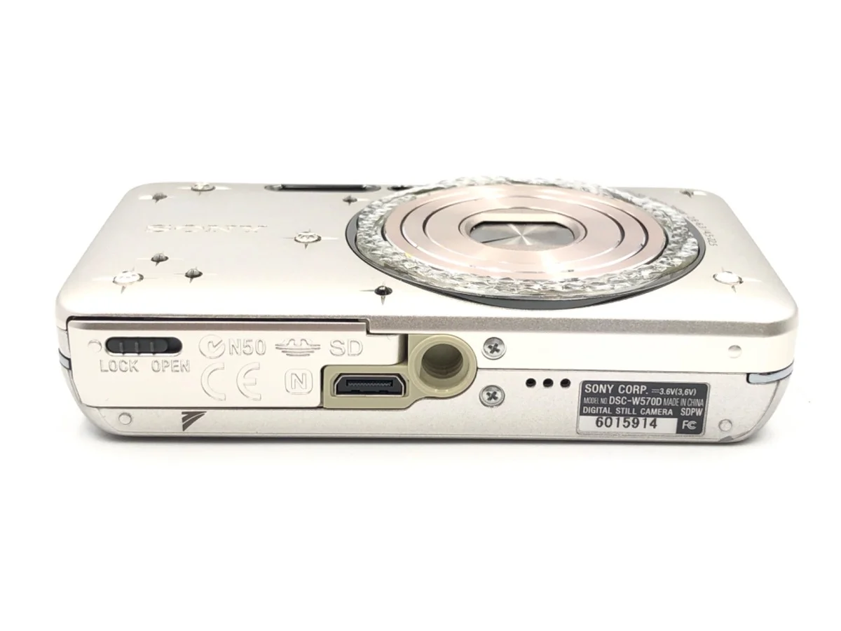 Sony Cyber-shot DSC-W570D - Thumbnail 3