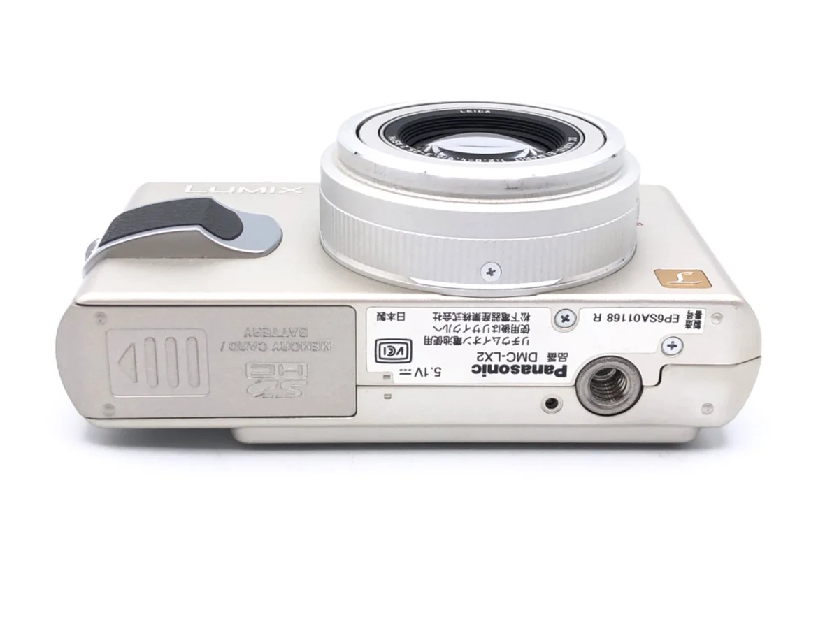 Panasonic LUMIX DMC-LX2-S - 縮圖 3