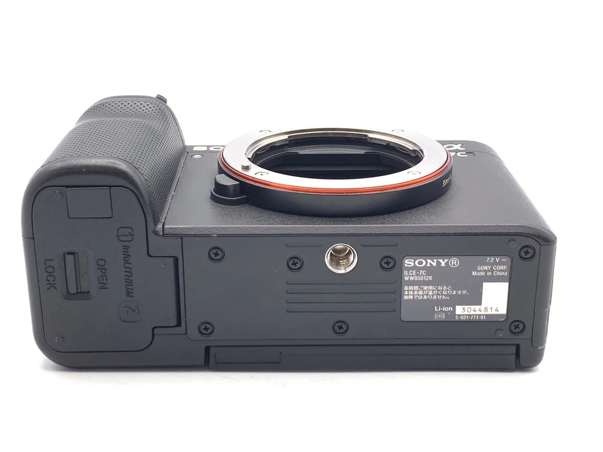 Sony α7C [ILCE-7C B - Thumbnail 3