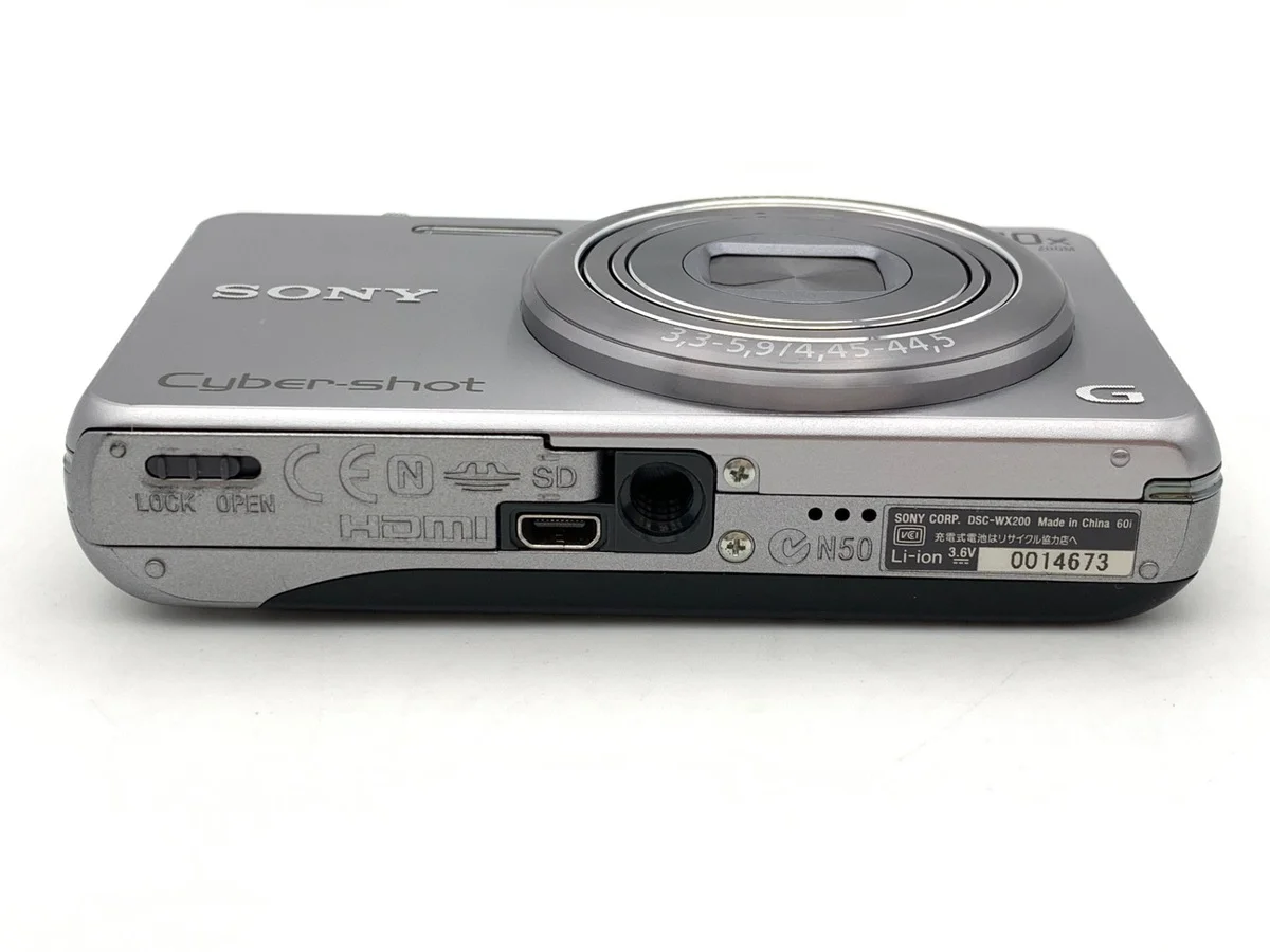 Sony Cyber-shot DSC-WX200 S - 縮圖 3