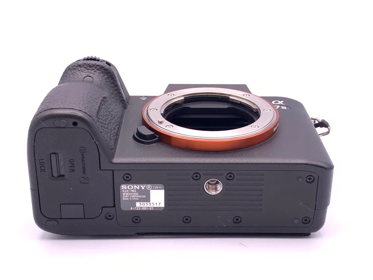 Sony α7III [ILCE-7M3 - Thumbnail 3