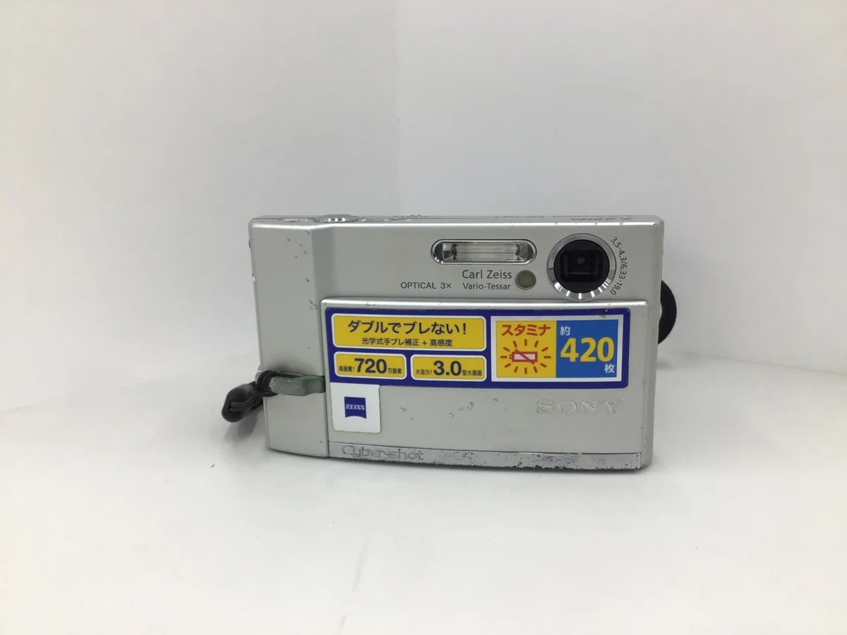Sony Cyber-shot DSC-T30