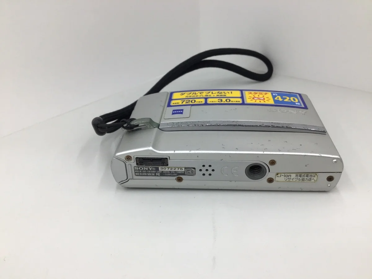 Sony Cyber-shot DSC-T30 - Thumbnail 3