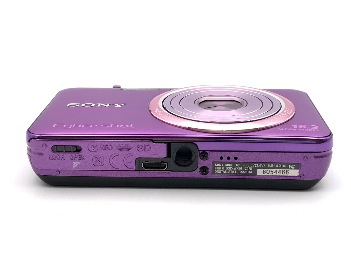 Sony Cyber-shot DSC-WX70 - 縮圖 3