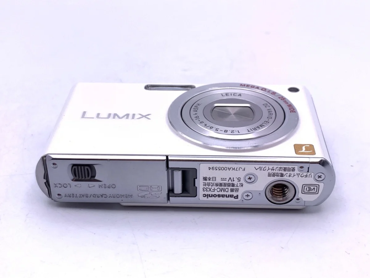 Panasonic LUMIX DMC-FX33-W - 縮圖 3